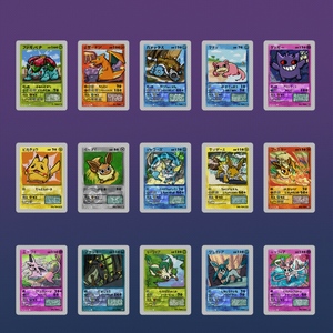 DM PTCG Pokemoned TCG Paquetes <span class=keywords><strong>de</strong></span> Cartas Feo-Adorables, Cartas Coleccionables Aleatorias, Sobres Sorpresa para Coleccionistas y Jugadores Competitivos, Cartas <span class=keywords><strong>de</strong></span> Juego - Product Image 3