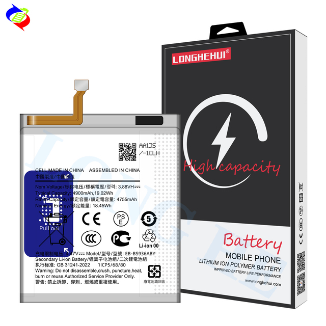 4900mah EB-BS936ABY Rechargeable Li-ion Battery for samsung Galaxy S25+ SM-S936B SM-S936BSM-S936B/DS SM-S936U