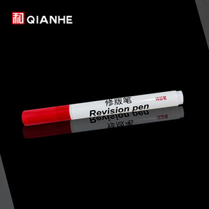 Stylo de révision Qianhe pour l'édition et la correction des plaques PS et CTP, outil d'impression - Product Image 1