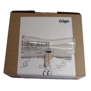 Capteur de débit jetable pour adulte Dräger, type fil chauffant, blanc, lot de cinq V300 8403735 - Product Image 2