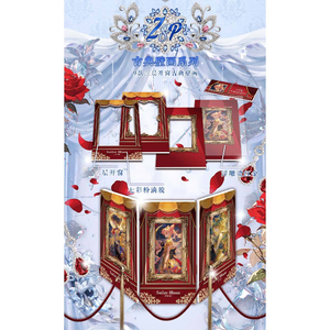 Saint Moon Pretty Soldier Sailor Moon Series Royaume Secret du Clair de Lune. - Product Image 5
