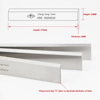 Usine directe bois HSS lame de rabot en acier à grande vitesse 3*30*300 rabot de presse en acier blanc prix compétitif