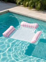 Chaise longue gonflable en maille rayée avec 3 coussins, chaise flottante pour adultes pour la plage et la piscine