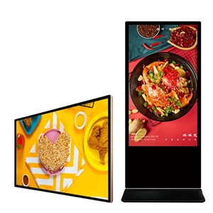 Máquina de publicidad vertical con pantalla táctil de 43 pulgadas de calidad al por mayor usada para catering quiosco Digital pantalla de publicidad táctil - Product Image 1