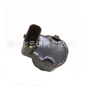 เซ็นเซอร์เรดาร์ถอยหลัง Volkswagen รุ่น 3C0919275R ด้านหลัง 12V ระบบช่วยจอด - Product Image 5