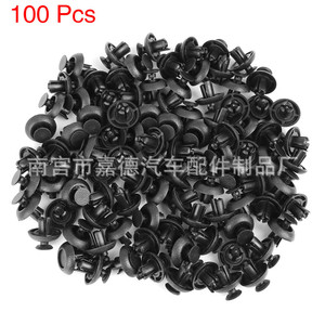 Lexus <b>Bumper</b> Radiator Cover Push Rod Plastic <b>Clips</b> 90467-07211 For Replace Repair Auto Fastener - Product Image 1