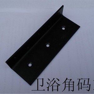 Support d'angle de salle de bain Huaxi 15x5mm, connecteur métallique estampé épaissi de 3mm, support d'angle droit noir, quincaillerie - Product Image 4