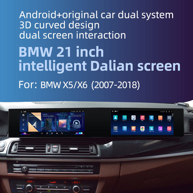 21 Car Gps Navigation Device Carplay Para Carro Car Central Control Screen for BMW X5 X6 F15 F16 2007-2018