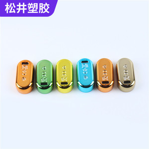 Piezas de Grifería de Plástico con Recubrimiento Electrolítico Matsui, Procesamiento Personalizado UV de Siete Colores para Accesorios de Baño - Product Image 1