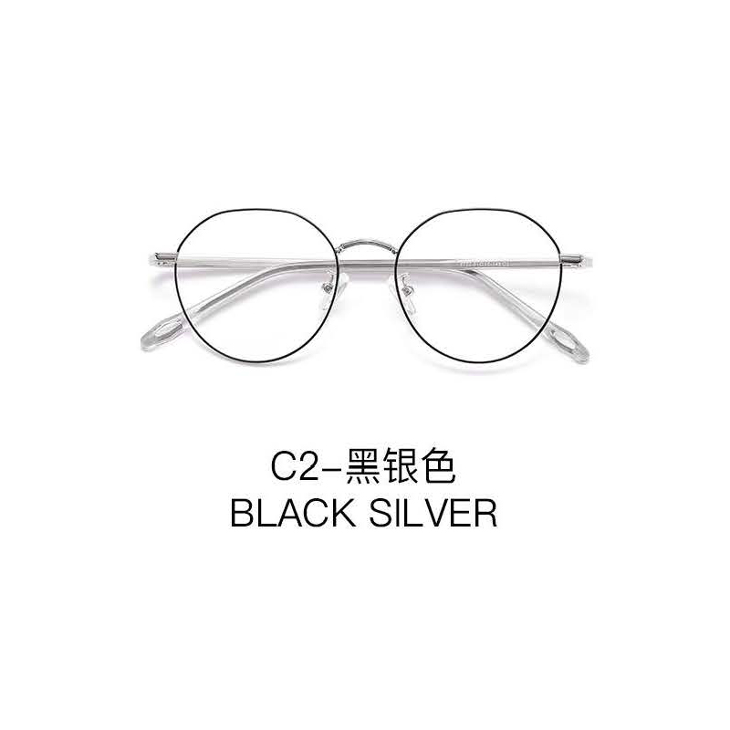 El C2