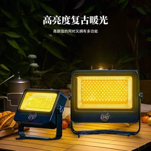 ไฟ LED ฟลัดไลท์กลางแจ้งพลังงานแสงอาทิตย์ทรงสี่เหลี่ยมกันน้ำกำลังสูงสำหรับการตั้งแคมป์ตลาดกลางคืนพ่อค้าแม่ค้าริมถนน - Product Image 3