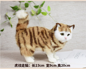 <span class=keywords><strong>Naranja</strong></span> <span class=keywords><strong>atigrado</strong></span> simulación Animal peludo modelo hogar Navidad accesorios juguete artesanía gatito <span class=keywords><strong>gato</strong></span> peluche juguete - Product Image 3