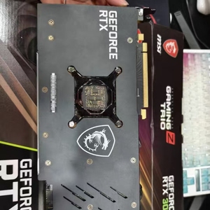 Carte graphique de jeu pour ordinateur de bureau <span class=keywords><strong>MSI</strong></span> GeForce RTX3070 8G LHR <span class=keywords><strong>GAMING</strong></span> <span class=keywords><strong>Z</strong></span> TRIO 3 ventilateurs, d'occasion, entièrement testée - Product Image 6