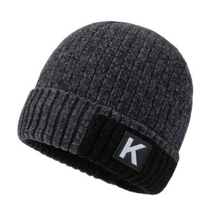 Bonnets en mohair classiques personnalisables avec votre propre logo brodé, chapeaux tricotés jacquard, vente en gros, chapeau chaud - Product Image 1