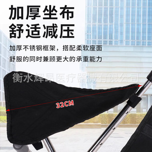 เก้าอี้พับได้แบบพกพา Phideon Trekking Pole Stool ทำจากสแตนเลส น้ำหนักเบา ปรับความสูงได้ ใช้เป็นไม้เท้าเดินป่าและเก้าอี้นั่งสำหรับกิจกรรมกลางแจ้ง - Product Image 4