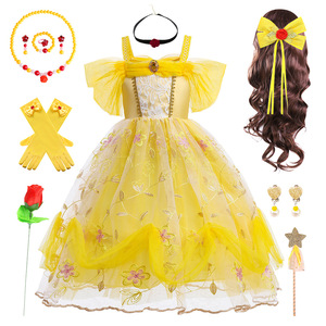 Vestido de Princesa de la Bella y la Bestia para Niñas, Serie Amarilla MS, Disfraz para Fiesta de Halloween - Product Image 1