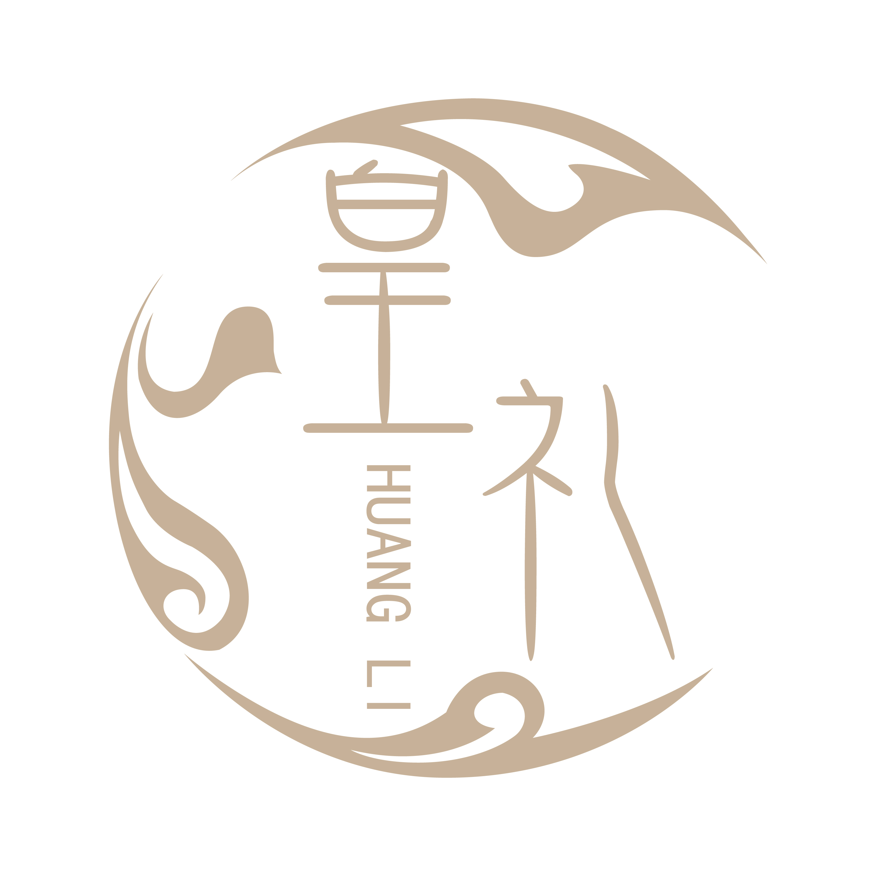Zhongshan Huangli Gift Manufacturing Co., Ltd. logo