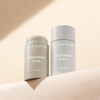 Contenant vide de 75g pour déodorant en stick, design rotatif, réutilisable, en plastique écologique et recyclable, pour crème visage et masque DIY, vente en gros