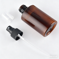Flacon pulvérisateur à fine brume à épaule dénudée pour usage cosmétique 30ml 50ml 100ml 150ml Flacon en plastique PET vide ambre vert transparent