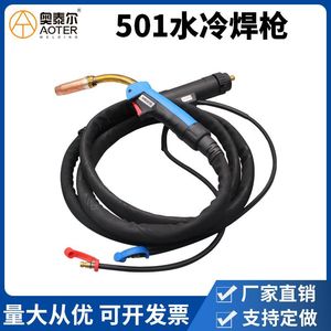 หัวเชื่อมแบบระบายความร้อนด้วยน้ำ Mb501d ขนาด 3 เมตร ปืนเชื่อม MIG MAG แบบยุโรป พร้อมด้ามจับ สำหรับงานเชื่อม - Product Image 4