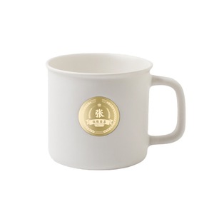Custom Surname Ceramic Mug 420ml With Handle High Temperature Resistance Screen Printing For Gifts - Product Image 3