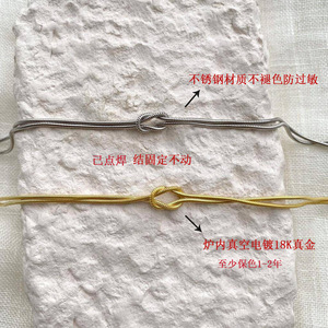 Valentine'S Day Stainless Steel <strong>Bracelets</strong> Couple Accessories European And American Hot Sale <strong>Torques</strong> Chain Link Snake <strong>Bracelets</strong> - Product Image 2
