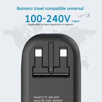 Produits tendance pour 2026 : Chargeur de voyage fin 65W Gan PD3.0&QC3.0 pour smartphone et tablette universels