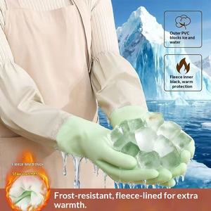 <span class=keywords><strong>Gants</strong></span> en PVC épais et imperméables, résistants à l'usure, pour le lavage de la vaisselle, la cuisine et le nettoyage de la lessive, pour femmes, vente en gros - Product Image 3