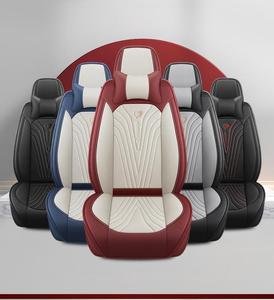 EKR <span class=keywords><strong>Coprisedili</strong></span> <span class=keywords><strong>per</strong></span> <span class=keywords><strong>Auto</strong></span> in Pelle Impermeabile di Lusso Personalizzati <span class=keywords><strong>per</strong></span> Cani e Viaggi, Vendita all'Ingrosso - Product Image 1