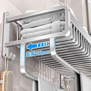 <span class=keywords><strong>Toallero</strong></span> de Acero Inoxidable Moderno y Duradero <span class=keywords><strong>para</strong></span> Montar en la Pared, Diseño que Ahorra Espacio con Colgador <span class=keywords><strong>para</strong></span> Baño, Gran Venta - Product Image 2