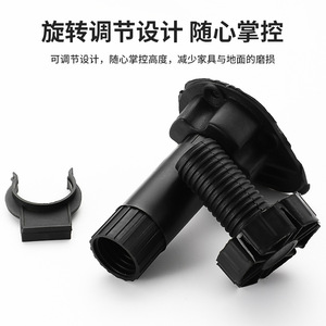 Pieds de meuble réglables Oleford, hauteur 80-180 mm, avec attaches à clip pour support de meubles de cuisine - Product Image 5