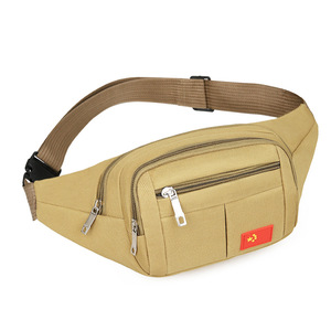 New Lightweight Men's Nylon Fabric Waistpack Leisure Sports Travel Chest Bag Portable Fashion One Shoulder Crossbody <b>Backpack</b> - Product Image 1