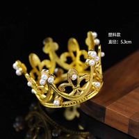 Décoration de gâteau d'anniversaire en or avec mini couronne, accessoires décoratifs pour décoration de mariage, diadème et couronne de perles