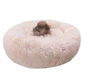 Luxus Plüsch weiche Haustier betten Beruhigendes Donut-Hunde bett und rundes Katzen sofa Extra groß wasch bar - Product Image 3