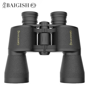 Begos Night Vision Binoculars 20x50 High Definition Outdoor Camping - Product Image 3