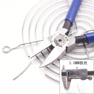 Cortadores de Cable Electrónicos Bailiwei BLW-A726, Alicates Diagonales de Acero al Cromo Vanadio para Reparaciones Eléctricas - Product Image 3