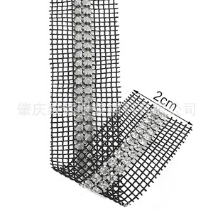 Double Row Rhinestone Mesh Trim 3mm Black With Edge For Clothing Shoes Bags Decorations DIY Accessories - Product Image 3
