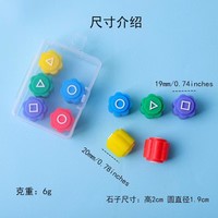 Nouvelle arrivée Gong-gi jeu de dés nouveauté folklorique coréenne vente chaude pour Noël