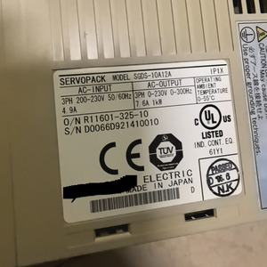 ไดรฟ์ SGDS-10A12A - Product Image 1
