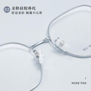 Montures de lunettes octogonales en alliage Danyang 3127 53-18-145, légères, unisexes, monture complète, verres en résine - Product Image 3