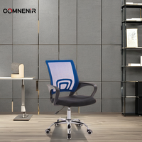 Chaise élévatrice de style moderne pour les enseignants et les joueurs Mesh Design Vente directe en usine-Solution de mobilier scolaire à guichet unique