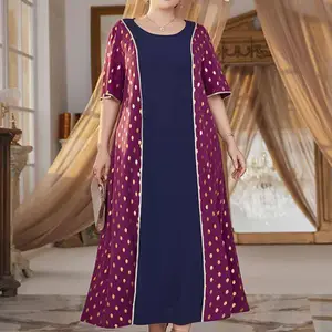 Individuelles Äthiopische Design weiß lässig, Kleid Damen elegant langes Maxikleid günstiger Preis klassisches äthiopisches Kleid für Damen /