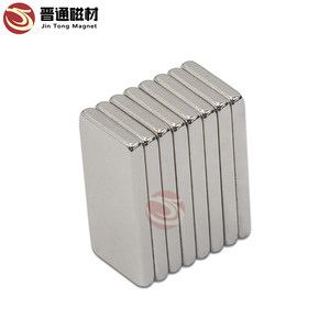 <span class=keywords><strong>Precio</strong></span> barato de fábrica Imán industrial rectangular de neodimio Imanes fuertes 20 6 <span class=keywords><strong>2</strong></span> Servicio de procesamiento de soldadura y doblado - Product Image 5