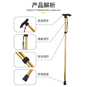 Bastón de senderismo telescópico plegable YBOKANG, bastón de senderismo ajustable de 5 secciones para uso en viajes de personas mayores - Product Image 4