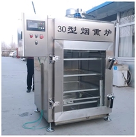 Machine automatique à fumoir pour viande de porc, dinde, saumon, viande séchée et saucisses, pour la transformation du poisson et de la viande, haute capacité