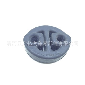 Soporte de Goma para Silenciador de Coche 17565-0H060 17565-0H070 EPDM para Tubo de Escape de Camry - Product Image 3