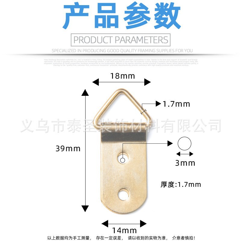 Ts-k011 large hanging rack-gold