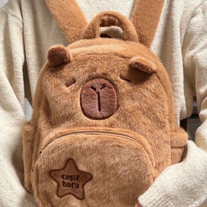 Nouveau Sac à Dos Capybara en Peluche 2025 – Adorable Sac <span class=keywords><strong>Mao</strong></span> <span class=keywords><strong>Mao</strong></span> <span class=keywords><strong>Mao</strong></span> Polyvalent pour Étudiantes, Petit Sac à Dos Dessin Animé - Product Image 1
