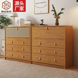 Solid Wood Rattan <b>Chest</b> Of Drawers 4 Drawer <b>Storage</b> Cabinet Bedroom Sideboard Modern Minimalist Design - Product Image 1
