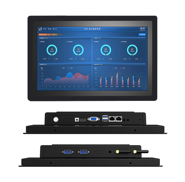 RCOMPT 15.6/18.5/21.5 Inch All-in-One 10-Point Capacitive Touch Screen Panel PC IP65 Waterproof Outdoor Industrial Computer